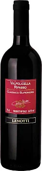 Вино Lenotti Valpolicella Ripasso DOC Classico Superiore  Ленотти Вальполичелла Рипассо Классико Супериоре 750 мл