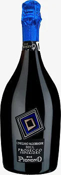 Игристое вино  Rive Pionono Prosecco Superiore  Conegliano Valdobbiadene  750 мл