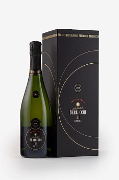 Игристое вино  Guido Berlucchi  61 Franciacorta Nature  DOCG gift box  750 мл