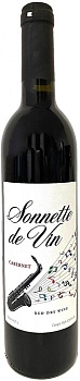 Вино КВК Соннетте де Вин Каберне 1000 мл