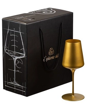 Набор  из 2-х  бокалов для  вина   Sophienwald Golden Line White wine  420 мл