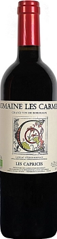 Вино Domaine les Carmels Cadillac Cotes de Bordeaux Les Caprices   2021  750 мл  14,5%
