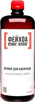 Основа для напитков ЛЬЮ Фейхоа Иланг-Иланг  1 л