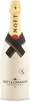 Шампанское Moet & Chandon Brut Imperial  gift box diamond suit  750 мл