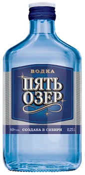 Водка  Пять Озер фляга 250 мл