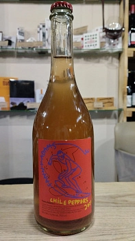 Игристое вино   Cacique Maravilla Pipeño Secano Interior de Yumbel  Chile Peppers 2021  750 мл  11.5 %