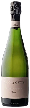 Игристое вино  Nicola Gatta  Rosé de Noirs Nature  2016 750 мл 12%