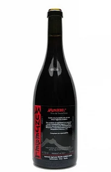 Вино MunJebel Classico Etna Rosso DOC МунЖебель  Классико Этна  Россо 2021 750 мл