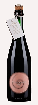 Игристое вино  Strohmeier Rose Sekt Brut Nature    750 мл