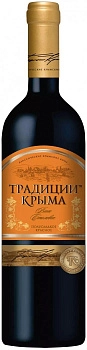Вино Традиции Крыма Каберне Совиньон 750 мл