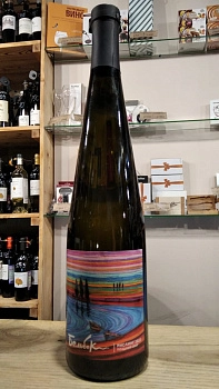 Вино Бельбек Рислинг Поздний Сбор белое сладкое   2022 750 мл