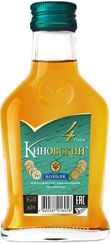 Коньяк Киновский  Четырехлетний 100 мл