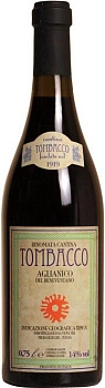 Вино Tombacco Vintage Aglianico del Beneventano IGT  Томбакко Альянико дель Беневентано  750 мл