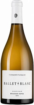 Вино Галицкий и Галицкий  Красная Горка  Ballet Blanc   Балет Блан   750 мл