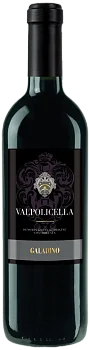 Вино Galadino VALPOLICELLA  750 мл