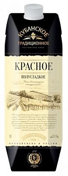 Вино Союз-Вино Кубанское Традиционное белое полусладкое 1000 мл