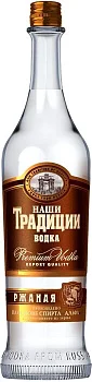 Водка Наши традиции  Ржаная  500 мл