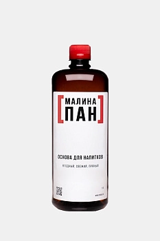 Основа для напитков ЛЬЮ Малина Пан  1 л