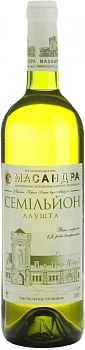 Вино Массандра  Семильон сухое белое  750 мл