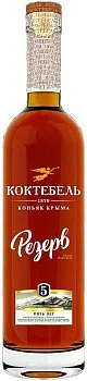 Коньяк пятилетний Коктебель - Резерв 500 мл