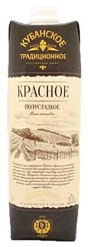 Вино Союз-Вино Кубанское Традиционное красное полусладкое 1000 мл