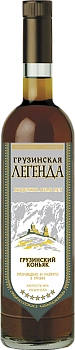 Коньяк Грузинская Легенда, 9 летней выдержки, 500 мл