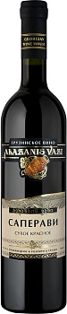 Вино Georgian Wine House  Alazanis Vazi Saperavi  700 мл