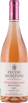 Вино Feudo Montoni Nerello Mascalese  rose 2017 750 мл