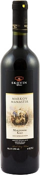 Вино Markov Manastir Kale Марков Монастырь Кале 750 мл