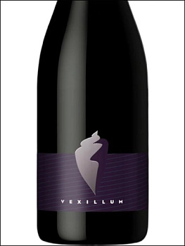 Игристое вино  Агролайн Вексиллум Блан де Нуар розовое  брют   750 мл  12 %