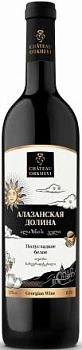 Вино Chateau Orkhevi   white 750  мл