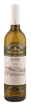 Вино Союз-Вино Кубанское Традиционное белое сухое 700 мл