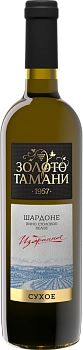 Вино Фанагории Золото Тамани Шардоне сухое 700 мл
