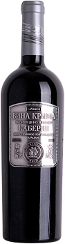 Вино Винный Дом Фотисталь Каберне серия Вина Крыма  красное сухое 1500 мл