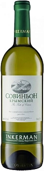 Вино Инкерман Совиньон Крымский 750 мл