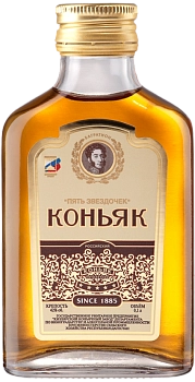 Коньяк Татспиртпром Российский Пять звездочек 100 мл