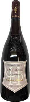 Вино Olivier Horiot En Barmont Rose des Riceys Coteaux Champenois AOC 2017 1500 мл  12 %