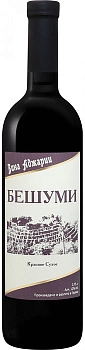 Вино Shalvino   Beshumi  Шалвино  Бешуми 750 мл