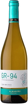 Вино Casa Gran del Siurana  GR-94  Albarino  Rias Baixas DO   2018 750 мл