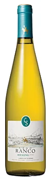 Вино Сasa Silva  Lago Ranco  Riesling  Каза Сильва Лаго Ранко Рислинг  2017 750 мл