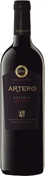 Вино Viñedos y Bodegas Muñoz Artero Reserva  2015  750 мл