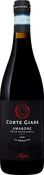 Вино Corte Giara La Groletta Amarone Della Valpolicella DOCG Allegrini 2020  750 мл  15%