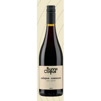 Вино Вилла София  Каберне Совиньон   750 мл  13,9 %
