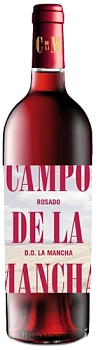 Вино Felix Solis Campo de la Mancha Rosado La Mancha DO  750 мл