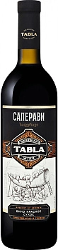 Вино Табла Саперави Кахетинское традиционное виноделие 750 мл