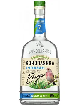 Водка Коноплянка Оригинальная  700 мл