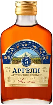 Коньяк армянский ординарный пятилетний Аргели  100 мл