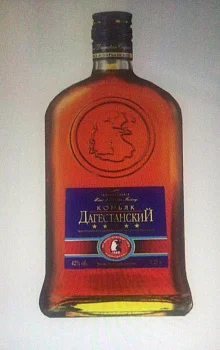 Коньяк Дагестанский пятилетний 250 мл