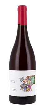 Вино Quinta Da Boavista, Terras De Tavares Rufia Rosado Кинта да Боавишта, Терраш де Тавареш Руфия Росадо, 2020 750 мл