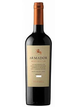 Вино Odfjell Armador Merlot Одфьель Армадор Мерло 2017 750 мл